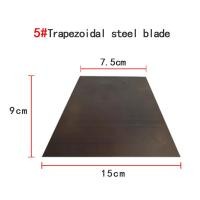 ราคา ฉาบเกรียงมีดโกน Atom มีดโกนฉาบรถสีเหล็กแผ่นเหล็ก (19951452474)