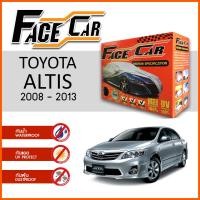 ราคา ผ้าคลุมรถ ส่งฟรี TOYOTA ALTIS 2008 2013 ตรงรุ่น กล่อง FACE CAR ผ้า HISORON อย่างดีหนาพิเศษ ป้องกันแดด ป้องกันฝน ป้องกันฝุ่น (9721178802)