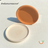 ราคา จานรองกระถาง จานรองกระถางต้นไม้ จานรองดินเผา (13872952761)
