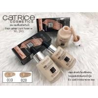 ราคา Catrice 24 Hours HD Dropper Liquid Foundation 30ml Brightening Skin Makeup รองพื้น คอนซีลเลอร์ควบคุมความมันยาวนาน 010 020 (3719420240)