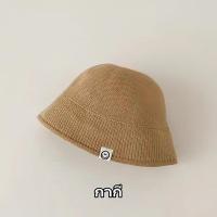 ราคา NEW พร้อมส่งจากไทยครับ หมวกบักเก็ตเด็ก หมวกบักเก็ตถักหน้ายิ้มสำหรับเด็ก สีธรรมดา เรียบง่ายและสง่างาม (20903259912)
