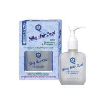 ราคา Queen Living Silky Hair Coat With Jojoba Oil Sunscreen for damaged and splitting hair ends 85 ml (18916221969)