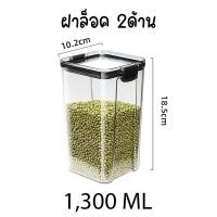 ราคา กล่องถนอมอาหารในตู้เย็น 4ช่อง กล่องเก็บเนื้อสัตว์ กล่องเก็บผัก กล่องเก็บอาหารในตู้เย็น กล่องอเนกประสงค์ (20736164566)