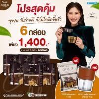 ราคา กาแฟโชว่าโกลด์ สูตรใหม่ กาแฟลดน้ำหนัก ของแท้ส่งตรงจากบริษัท (15955160410)