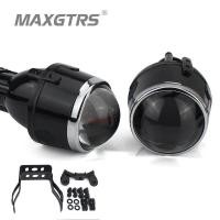 ราคา 2x 2 5 inch Projector Lens 3 0 inch Projector Lens Universal HID Bi xenon Fog Lights Projector Lens Driving Lamps Retrofit For Ford Honda CRV Fit Subaru Renualt Suzuki Swift (10505805896)