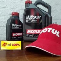 ราคา ดีเซล 10W30 15W40 น้ำมันเครื่อง MOTUL Multipower D TURBO กึ่งสังเคราะห์ สินค้าแท้ 100 (9372758193)