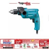 ราคา MAKITA สว่านกระแทกไฟฟ้า 5 8 16 mm 500W รุ่น M0801B (16236784516)