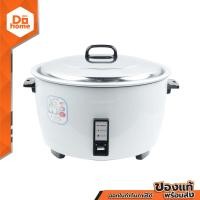 ราคา SHARP หม้อหุงข้าว 7 ลิตร รุ่น KSH D77 BAI Rice cooker หม้อข้าว (16383334746)