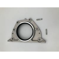 ราคา ซีลคอหลัง ซีลข้อเหวี่ยงหลัง NISSAN TD27 (10124203123)