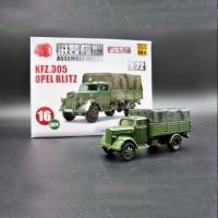 ราคา 4D Model Army Truck Military Vehicles โมเดล รถทหาร 1 72 (17684497167)