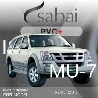 ราคา SABAI ผ้าคลุมรถยนต์ ISUZU เนื้อผ้า PVC ผ้าคลุมรถตรงรุ่น สำหรับ ISUZU DMAX MU7 MUX D MAX MU 7 MU X ผ้าคลุมสบาย ผ้าคลุมรถ sabai cover ผ้าคลุมรถกะบะ ผ้าคลุมรถกระบะ (12704686905)