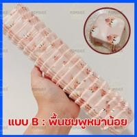 ราคา กระทงบราวนี่แพค200ใบ กระทงบราวนี่4 5x4 5cm กระทงบราวนี่สี่เหลี่ยม (16596286123)