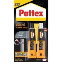 ราคา กาวอีพ็อกซี่ปะเหล็ก แห้งเร็ว Pattex 27 สีเทา ขนาด 2x15มล ทนทุกสภาพอากาศ ทนความร้อนสูง อายุงานยาวนาน (3279582168)