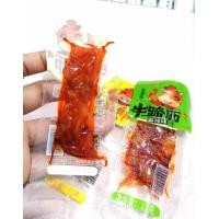 ราคา หอยจุ๊บ หม่าล่า เอ็นแก้ว ผ้าขี้ริ้ว หนวดปลาหมึก MALA รสเด็ด อร่อยทานง่าย เลขหน้าซองคือวันผลิต (19549163187)