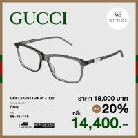 ราคา กรอบแว่นสายตา Gucci รุ่น GG1159OA (17769730696)