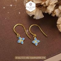 ราคา ต่างหู 0 6 กรัม ทองคำแท้96 5 แบบตะขอเกี่ยว ต่างหูทองแท้ ขายได้จำนำได้ มีใบรับประกัน (14044487934)