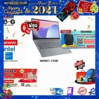ราคา ผ่อน 0 10 ด รับเพิ่ม STICKER PVC รับเพิ่ม แผ่นรองเม้าส์GAMING ขนาดใหญ่ แลกซื้อกระเป๋า 50 LENOVO IDEAPAD SLIM 3 15IRU8 82X70062TA i3 1305U ประกัน 2 YEARS (20437835601)