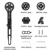 ราคา จักรยานปรับได้จักรยานตะวันตกตัวยึดสปีโดมิเตอร์อะลูมินัมอัลลอยขายึดไฟจักรยานน้ำหนักเบาอุปกรณ์ยึดติดกล้องเพื่อการกีฬา Garmin bryton wahoo cateye จักรยานชุดติดตั้ง (20691010452)