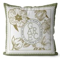 ราคา Nrdic Retro Green Plants Throw Pillowcase Geometric Plaid Pillow Cover Office Living Room Cushion Pillow Case Sofa Home Decor (20298878026)