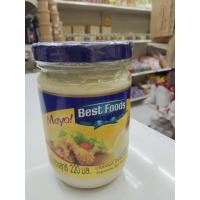 ราคา เบสท์ฟู้ดส์ มายองเนส 220 cc (17827134666)