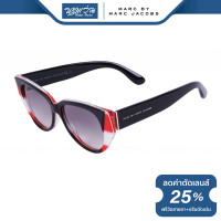 ราคา แว่นตากันแดด Marc by Marc Jacobs MMJ มาร์คบายมาร์คจาคอป รุ่น FMJM394 NT (16190563657)