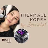 ราคา E voucher Meko Bfill Clinic Thermage Korea By Specialist เทอมาจเกาหลี ทำโดยผู้เชี่ยวชาญ (20303728467)
