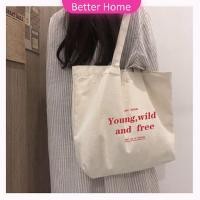 ราคา Better กระเป๋า ผ้าแคนวาสแฟชั่นสไตล์ เกาหลี สกรีน อักษร พร้อมส่ง กระเป๋า ผ้าแคนวาสแฟชั่นสไตล์ เกาหลี สุดฮิต กระเป๋าสะพายข้าง canvas bag (14155141421)
