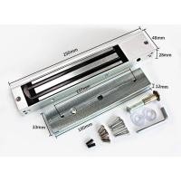 ราคา Magnetic Lock 12V 280KG กลอนแม่เหล็กไฟฟ้า (783936574)