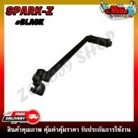 ราคา ขาสตาร์ท คันสตาร์ท มอเตอร์ไซค์ WAVE SONIC DASH SPARK Z SMASH (19220221349)