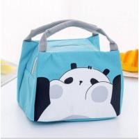 ราคา กระเป๋าเก็บอุณหภูมิ กระเป๋าเก็บความร้อน กระเป๋าเก็บความเย็น กระเป๋าใส่กล่องข้าว กระเป๋าเก็บอาหาร เก็บความร้อนความเย็น กันน้ำ (21060590317)