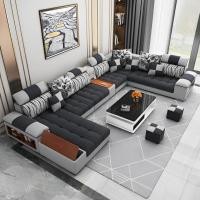 ราคา โซฟาใหญ่ โซฟาโมเดิร์น โซฟาชุดใหญ่ มาพร้อมลำโพงเพิ่มอรรถรสในการดูหนัง ฟังเพลง (19469027021)