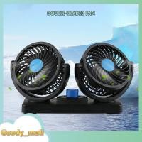 ราคา ส่งจากไทย 12 โวลต์ 24 โวลต์รถหัวคู่พัดลมไฟฟ้าแบบพกพาพัดลมติดรถยนต์ USB พัดลมระบายความร้อนอัตโนมัติพัดลม J260 (19495863975)