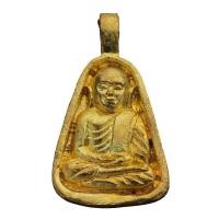 ราคา จี้หลวงพ่อเงิน พุทธโชติ วัดบางคลาน จ พิจิตร พิมพ์จอบเล็ก ของแท้ 100 (16273929498)