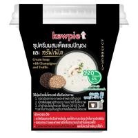ราคา Kewpie Cream Soup 170g ซุปครีม 1 pcs ราคาต่อ 1 ชิ้น (14584293098)