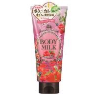 ราคา PRECIOUS GARDEN BODY MILK FAIRY BERRY 200 G ครีมบำรุงผิวกาย เนื้อครีมเข้มข้น กลิ่น ราสเบอร์รี่ (8917677988)