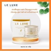 ราคา LE LUXE FRANCE เลอลุกซ์ ฟรานซ์ ครีมมาส์กหน้าก่อนนอน บำรุงผิวหน้า แบบเข้มข้น 30G จำนวน 1 กระปุก (421116070)