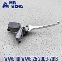 ราคา ปั้มเบรค ปั๊มหน้าบนเดิม สำหรับ WAVE110i OLD WAVE125i ปั้มเบรคปั้มเดิม WAVE110i OLD WAVE125i (13874168088)