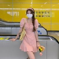 ราคา Yuki Shop พร้อมส่งจากกทม มาถึงใน 3 5 วัน สามสีน่ารักสไตล์พัฟแขนสั้นชุด เดรสน่ารัก ชุดเดรสผู้หญิง เดรส ชุดเดรส เดรสผู้หญิง เดรสสีขาว (17693966607)