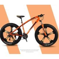 ราคา จักรยาน จักรยานล้อโต ประกอบฟรี ขนาด 20 26 นิ้ว x 4 0 MOUNTAIN BIKE รุ่น GTWING ชุดเกียร์ 7 Sp ดิสเบรคหน้าหลัง CJ (11008949752)