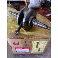 ราคา เพลาข้อเหวี่ยง พร้อมลูกปืนข้างข้อ แท้เบิก Wave110i 2021 2023 (20368235859)