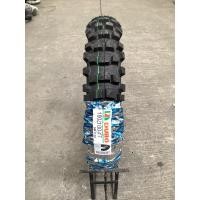 ราคา ยางวิบาก ยี่ห้อDURO ขนาด 100 100 17รุ่น 1112 ปี2022 (15254164122)