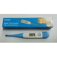 ราคา ส่งด่วน แท้100 ปรอทวัดไข้ดิจิตอล XHF 2001 ที่วัดไข้ มีเสียงเตือน เปลี่ยนถ่านได้ เทอร์โมมิเตอร์ XHF2001 ใช้ได้ทั้งทางปากและรักแร้ (17913928584)