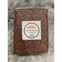 ราคา ข้าวกล้องหอมมะลิแดงสุรินทร์ นาปีปลอดสาร ขนาด 1 กิโลกรัม (15862409098)