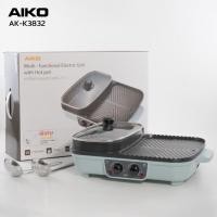 ราคา AIKO เตาชาบู 2 ช่องพร้อมกระทะปิ้งย่าง 1700W รุ่น AK K3832 รับประกัน 2 ปี เตาเอนกประสงค์ (17443318947)
