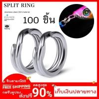 ราคา สปิดลิงค์ตกปลา สปิดลิง ชุด50 100ชิ้น ห่วงใส่เหยื่อปลอม ห่วงทำกบยาง (18138351965)