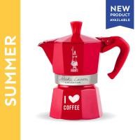 ราคา Bialetti Moka I Love Coffee 3 Cups (12482753006)