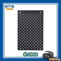 ราคา แผ่นเส้นใยไม้อัด 3 สี แผ่นตัวอักษร ขนาด 76x56 ซม สกัวดิส อิเกีย Pegboard with letters SKADIS (16897656373)