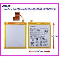 ราคา แบตเตอรี่ Asus Zenfone 5 2018 ZE620KLZS620KL C11P1708 6 4x7 5 cm 5000 mAh (20596534792)
