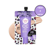 ราคา กล่องX6ซอง Cathy Doll CC Cream Speed Cover SPF50 PA สูตรไฮยา (21249147690)