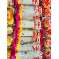 ราคา ขนมโก๋อ่อนไส้ถั่ว ตราณุทยา แพ็ค 5 ชิ้น (21201106110)